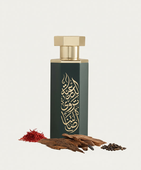 Arabs of Diriyah 100ml EDP by Reef